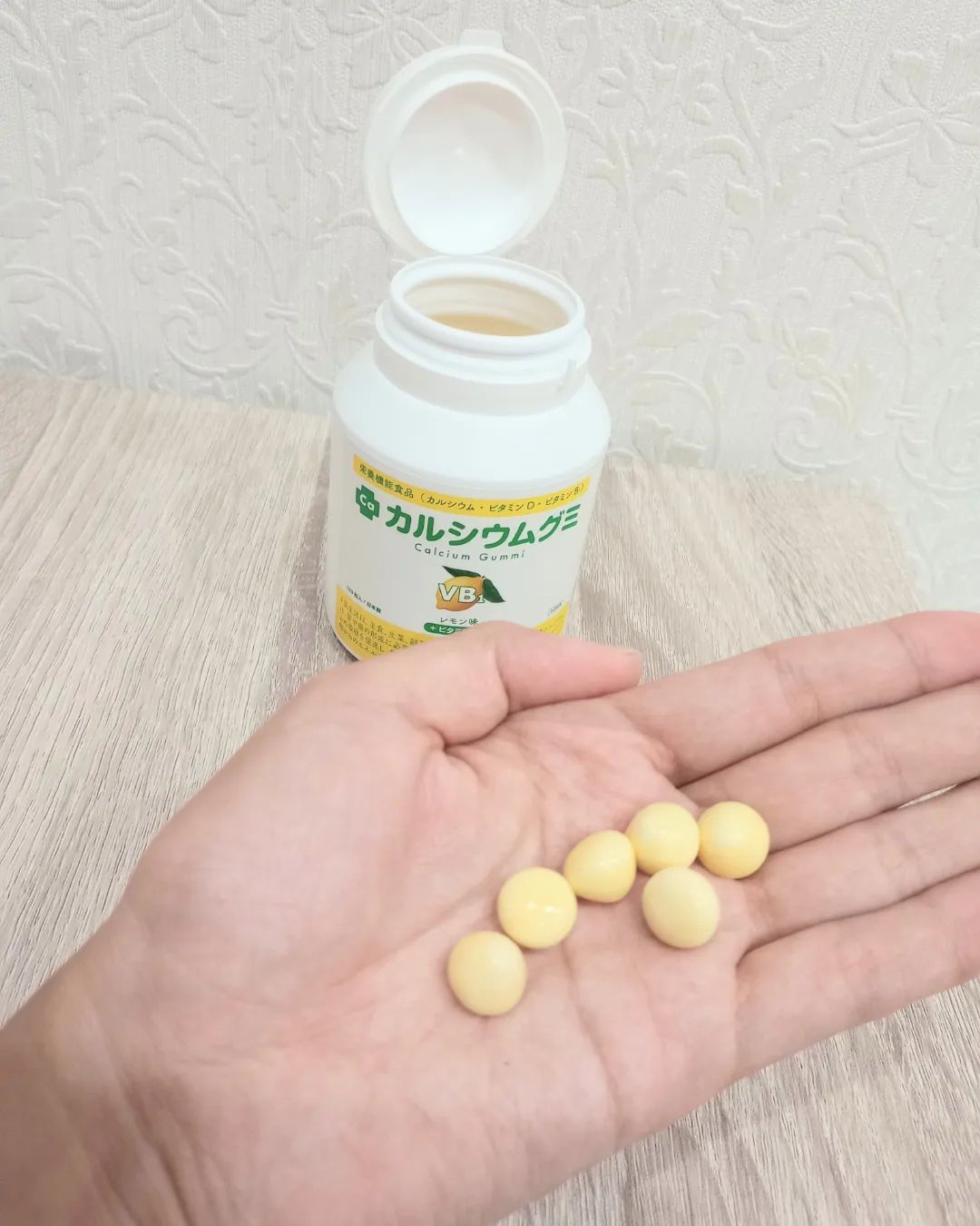 口コミ投稿：カルシウムグミB1 レモン味伸び盛りの子どもたちの成長にぴったりなカルシウム、ビタ…