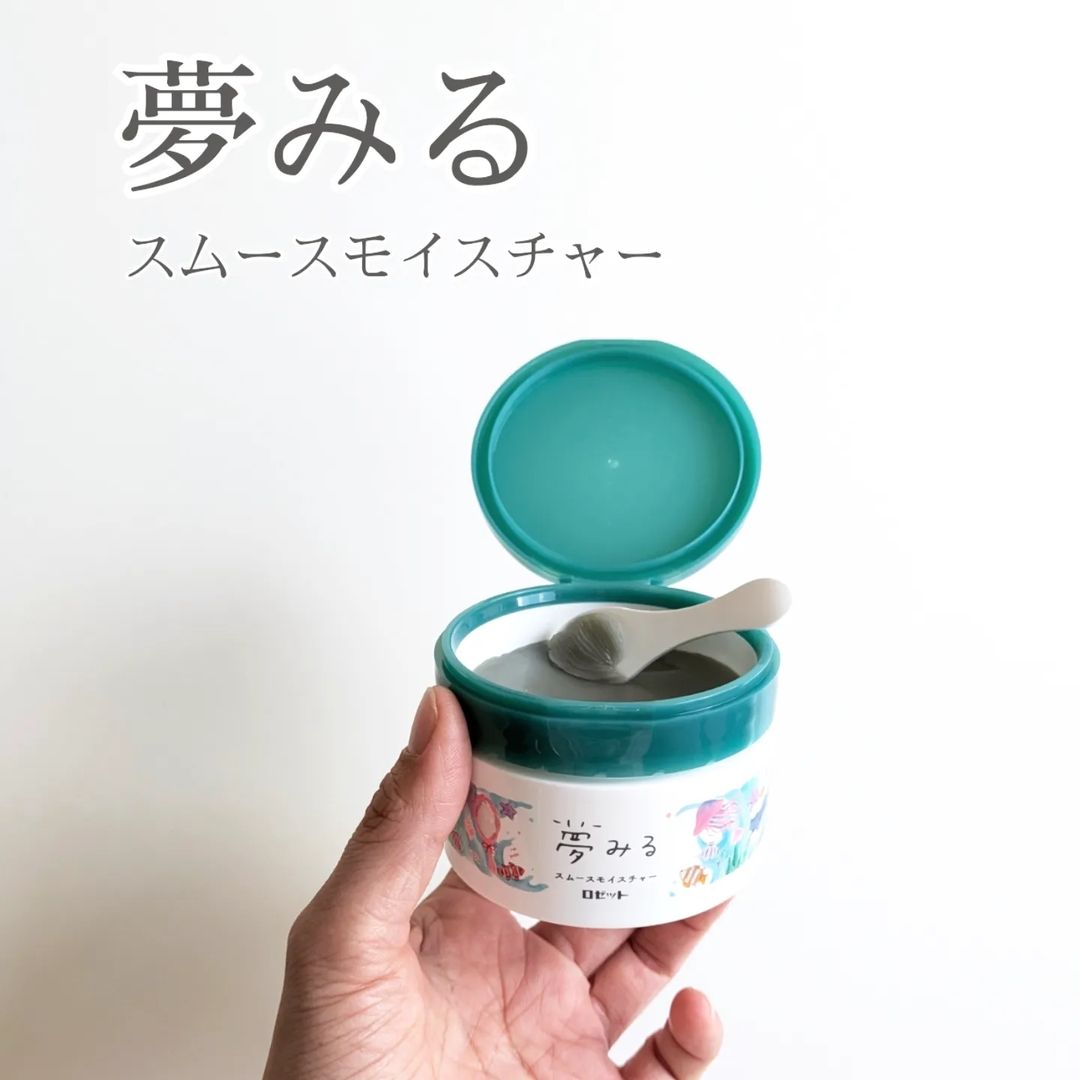 口コミ投稿：.角栓すっきり毛穴レス※1肌に導く.▶夢みる スムースモイスチャー...メイク落ちアップ…