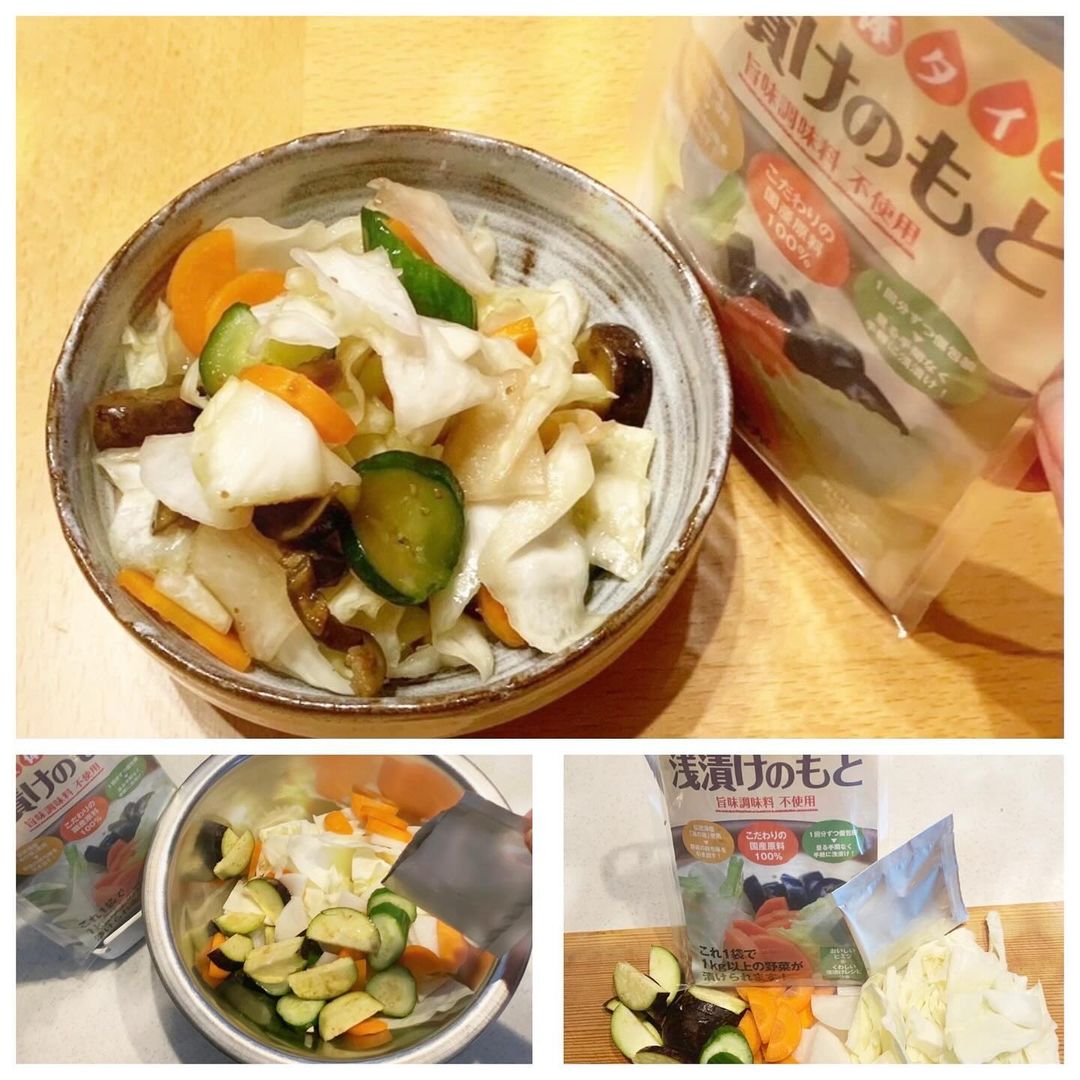 口コミ投稿：#我が家の食卓