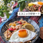 三女ちゃんから「焼きうどん」のリクエストが入ったけれど、、うどんはいいけど気分がソースじゃなかったおかん。出窓でバジルが「早く使ってくれないと、花芽つけちゃうぞ」って騒ぐ声が聞こえた気がし…のInstagram画像