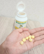 カルシウムグミB1 レモン味伸び盛りの子どもたちの成長にぴったりなカルシウム、ビタミンD、マグネシウム、亜鉛などをバランス良く配合したグミタイプの栄養機能食品です💛子どもが偏食で少食なのですが…のInstagram画像