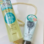 ＼W使いがおすすめ！／「ロゼット スキンコンディショナーｉ【医薬部外品】」「ロゼット洗顔パスタ アクネクリア※【医薬部外品】」でニキビケアと対策に！！コンディショナー☺️●顔・からだ全身使…のInstagram画像