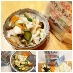 #我が家の食卓"☝️料理男子👨‍🍳旦那's 料理こだわりの国産原料100%旨味調味料 不使用の『浅漬けのもと』で、野菜たっぷり漬物作ってみました.....旦那が....ねっ🤭やっぱ…のInstagram画像