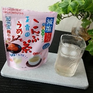 口コミ：玉露園“うめこんぶ茶”の画像（1枚目）