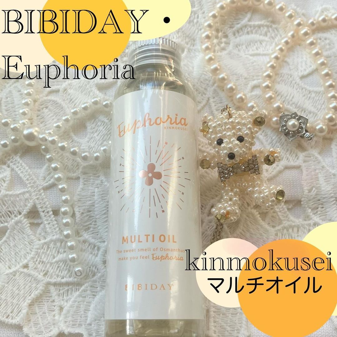 口コミ投稿：🍃🍋🐰BIBIDAY・Euphoriakinmokuseiマルチオイル 🐰🍋🍃100ml植物由来成分97.5％もの高配合…