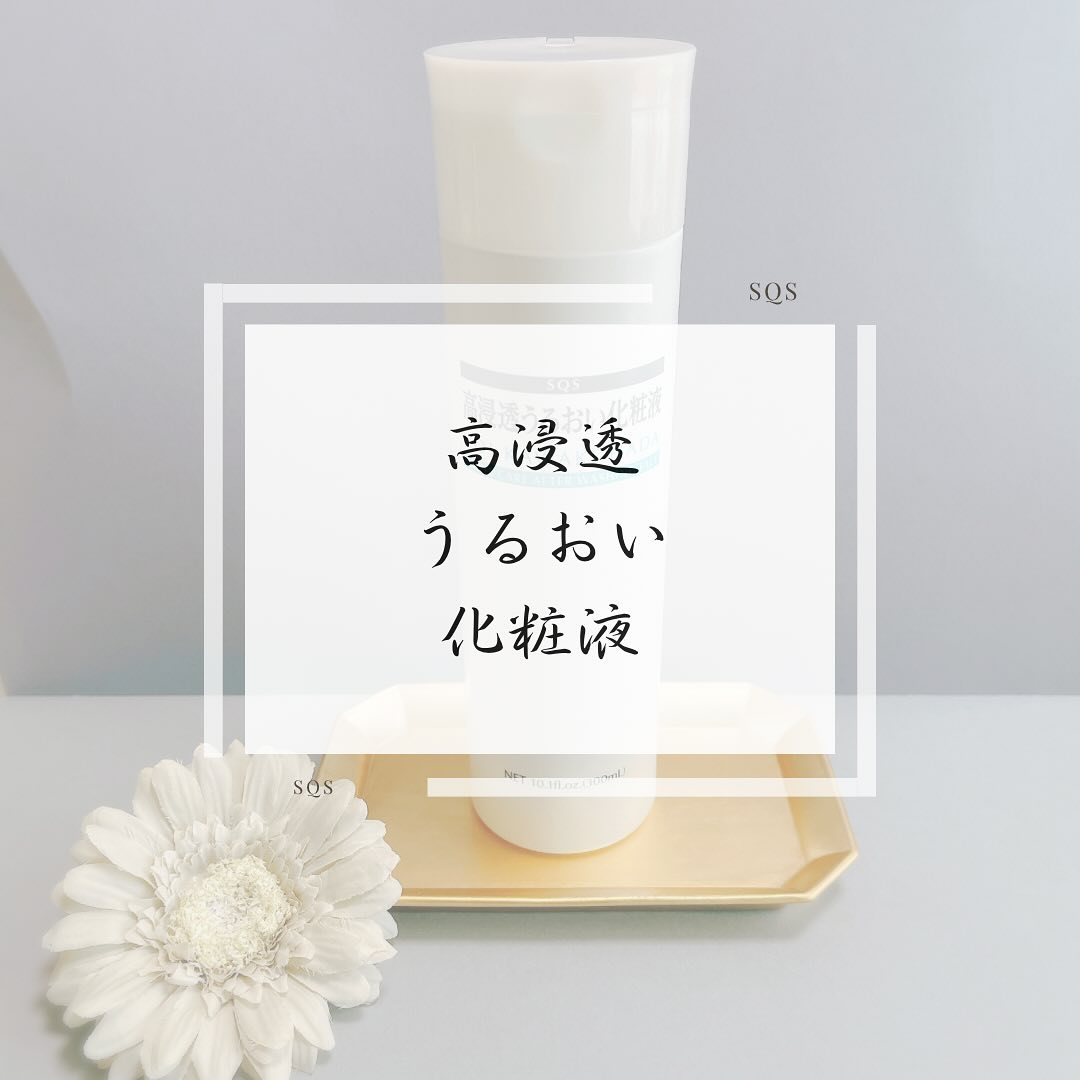 口コミ投稿：気になるポッカリ開いた毛穴へアプローチしたくて毛穴ケアもできて保湿もできる化粧…