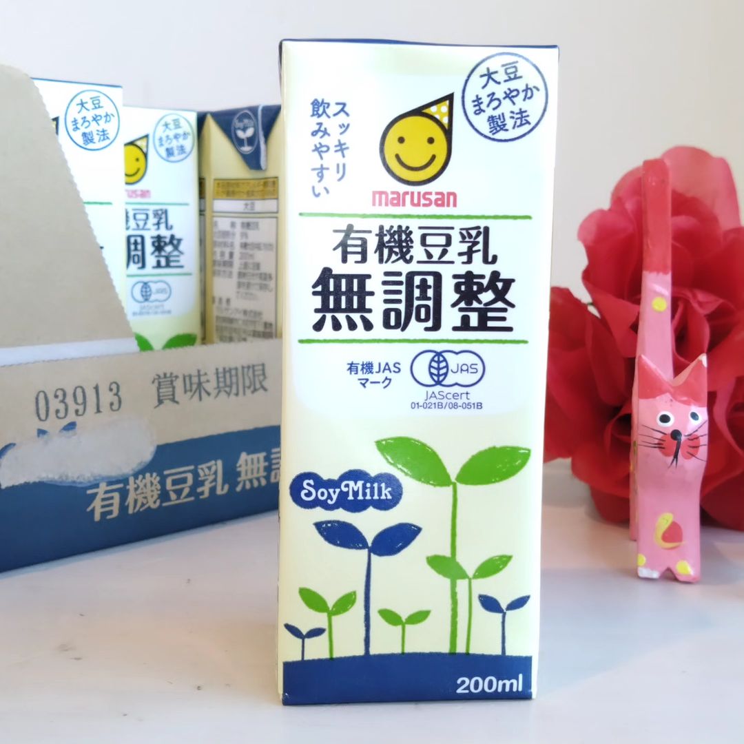 口コミ投稿：「有機豆乳無調整」は、有機大豆だけを使用し、大豆本来のおいしさを追求した自然派…