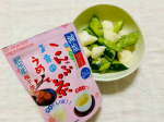 @gyokuroen玉露園食品工業株式会社様の減塩梅こんぶ茶🍵を使ってきゅうりと長芋の梅こんぶ和えを作りました🥒.作り方はとても簡単⭐️きゅうりと長芋をジップロックに入れて叩いて潰し、…のInstagram画像