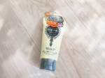 ..ロゼット洗顔パスタ ガスールブライト🌿ロゼットが誇るロングセラー洗顔ブランド「ロゼット洗顔パスタ」のクレイシリーズ🫧‪肌悩みに合わせたキメ細かなクレイパウダーを独自の製法で練り込み、…のInstagram画像