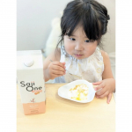 🧡ずっと気になっていた《サジー》独特な味なのかなと思って、チャレンジしたことがなかったのですが、濃縮オレンジとゆず果汁など加えた@sajione_official「SajiOne 柑橘…のInstagram画像