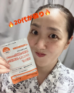 🤣【第1回お腹ぽよぽよ報告】🤣機能性表示食品【新谷植物発酵 お腹すっきりケア】昔から「あんたお腹何とかならへんの？」と周りにガンガン言われてました🤣自分でも分かってたんだよ🤣新谷植物発…のInstagram画像
