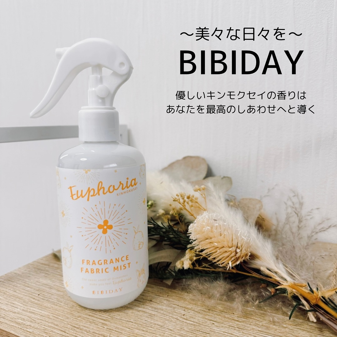 口コミ投稿：🏵BIBIDAY  Euphoria キンモクセイ フレグランス ファブリックミスト 250ml@bibiday_o…