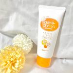 ロゼットゴマージュ ブライトピール✔︎30秒くるくるするだけ！お肌のザラつき・ごわつき・くすみ悩みの原因となる古い角質をポロポロ絡めとるピーリングジェル✔︎オレンジカラーの【ブライトピール】はビ…のInstagram画像