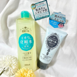 ロゼット スキンコンディショナーｉロゼット洗顔パスタ　アクネクリアの2点をお試しさせていただきました◎ロゼット スキンコンディショナーｉ✔︎肌あれ・ニキビを防ぐ、大容量の薬用化粧水✔︎イ…のInstagram画像