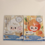 パッケージは可愛いけど！本格的な入浴剤！お米と、みかん！どちらも重曹、エプソムソルトが入っていてお湯が優しくなりました！みかん香りがいい！子供達も大絶賛。お米は、ほんのりあまり香りでした…のInstagram画像