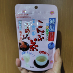 減塩こんぶ茶うめ🟥🟥🟥🟥🟥🟥🟥🟥🟥🟥🟥🟥🟥サンプル百貨店RSP104uhからのご紹介🟥🟥🟥🟥🟥🟥🟥🟥🟥🟥@gyokuroen@3ple_dept @3ple_sample 🟥🟥🟥🟥🟥…のInstagram画像
