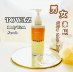 ..男女兼用ボディソープ【 TOWAZ スクラブボディウォッシュ 】.パートナーでシェアし、一緒に美しくなる事が出来るシェアドコスメ化粧品TOWAZ(トワズ).吸着型ヒアルロン酸・コラー…のInstagram画像