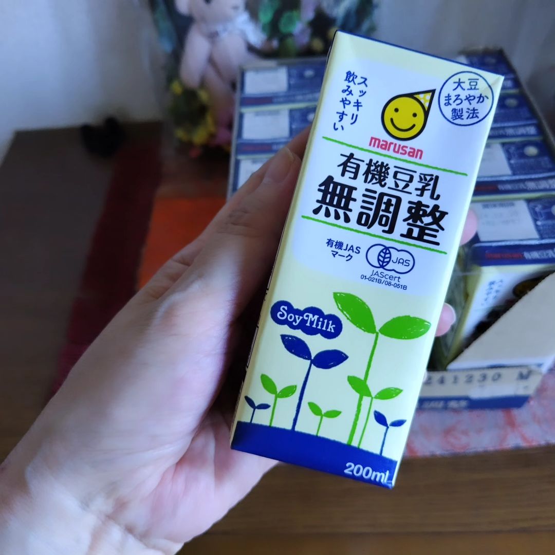 口コミ投稿：この度は、マルサンアイの有機豆乳無調整をお試しする機会に恵まれましたこれは、有…