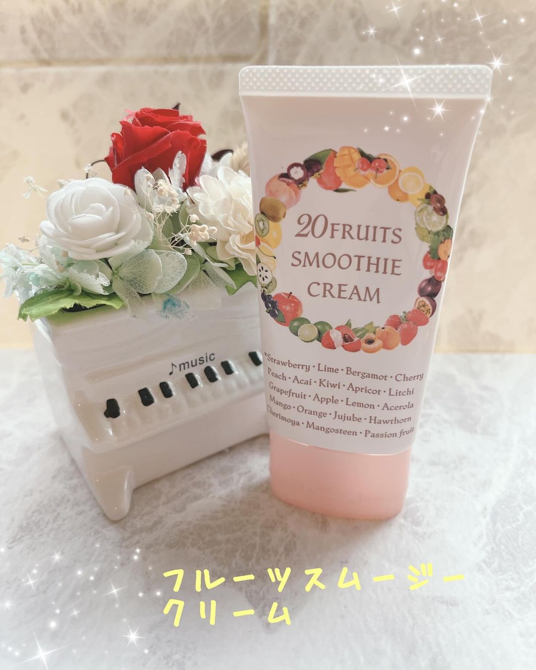 口コミ投稿：🍎20FRUITS　SMOOTHIE　CREAM🍎お試ししました🥰35年も肌が弱い方の研究をしてきて開発…