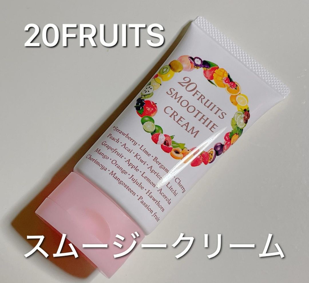 口コミ投稿：20FRUITS　スムージークリーム２０種類のフルーツでできたクリーム✧˙⁎⋆乾燥肌ですが…