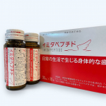 🌸 moniplaよりイミダペプチド30ml×10本入りの商品提供を頂きました🌸疲れ知らずの毎日をサポートするイミダペプチドで体も心も軽く💪✨日常的な疲労感を軽減してくれる頼もしいアイテムです…のInstagram画像