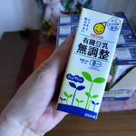 この度は、マルサンアイの有機豆乳無調整をお試しする機会に恵まれましたこれは、有機大豆だけを使用し、大豆本来の美味しさを追求した自然派志向、大豆固形分9%の豆乳です✨9月なっても暑い日が続いていま…のInstagram画像