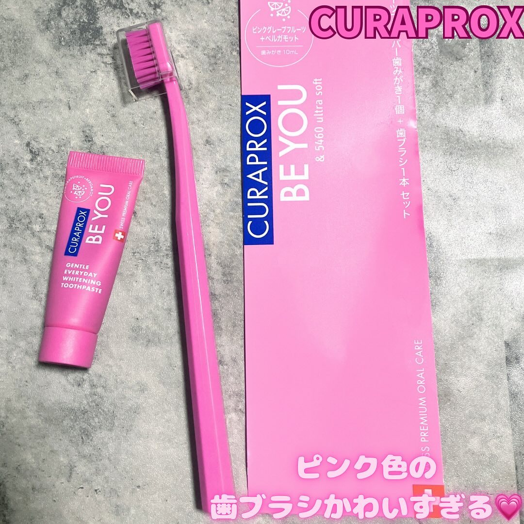 口コミ投稿：スイス発！カラフルでフレッシュな歯みがき＆歯ブラシセット【クラプロックス BE YOU…