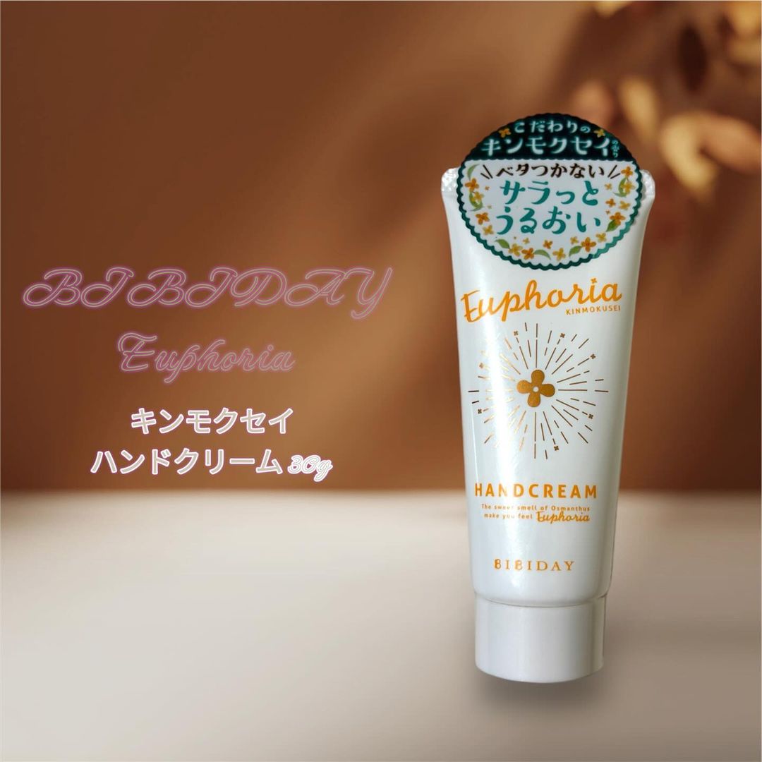 口コミ投稿：.おすすめアイテム♡◇BIBIDAY・Euphoriaキンモクセイ ハンドクリーム 30g年中乾燥肌で…