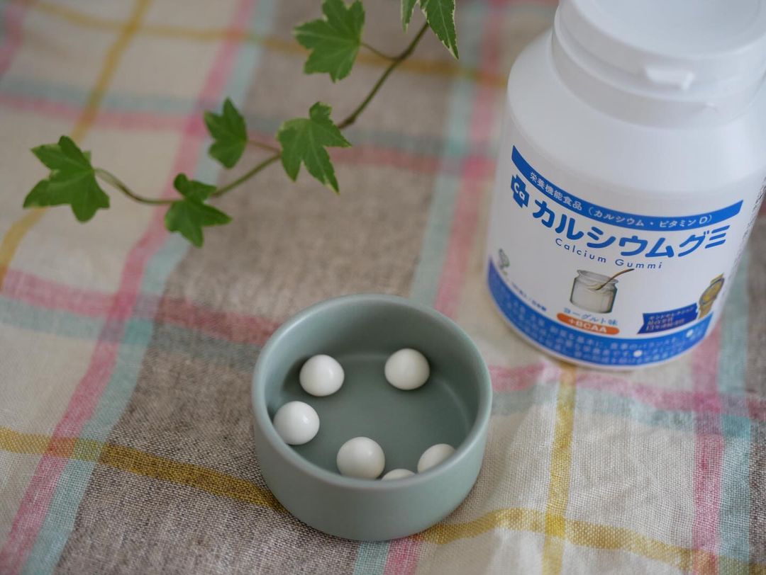 口コミ投稿：⸝⋆「カルシウムグミ」をお試しさせていただきました。ヨーグルト味です。こちらはモ…