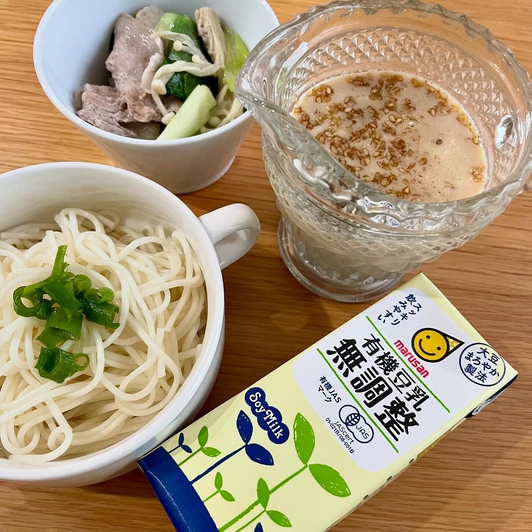 口コミ投稿：マルサンアイの《有機豆乳無調整》有機大豆だけを使用し、大豆本来のおいしさを追求…