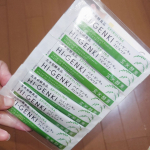 日々の食生活を見直して、、プチファスティングに挑戦するために、「株式会社玄米酵素」の「ハイ・ゲンキ　スピルリナ」を取り入れてみました！私は朝食をこちらに置き換えてみました。体がスッキリと軽くな…のInstagram画像