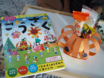 1月～12月の季節の行事の工作満載の４～６歳　こうさく（つくって！かざろう！）鯉のぼりやクリスマスツリーなどお部屋に飾れる工作が楽しく作れるので、季節のイベントを楽しむのにぴったりですね☺️…のInstagram画像