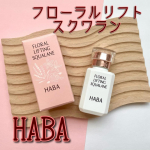 ・⁂HABAフローラルリフトスクワラン・化粧水の後にたった1滴*！✨乳液・クリームの代わりになって、ふっくら、やわらかな肌に導きます🩷・高品位「スクワラン」にワイルドローズ、ネロリ、…のInstagram画像