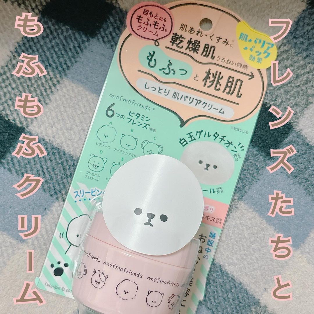 口コミ投稿：モフモフレンズ　しっとり肌バリアクリーム注目成分＜白玉グルタチオン＞＆＜バクチ…