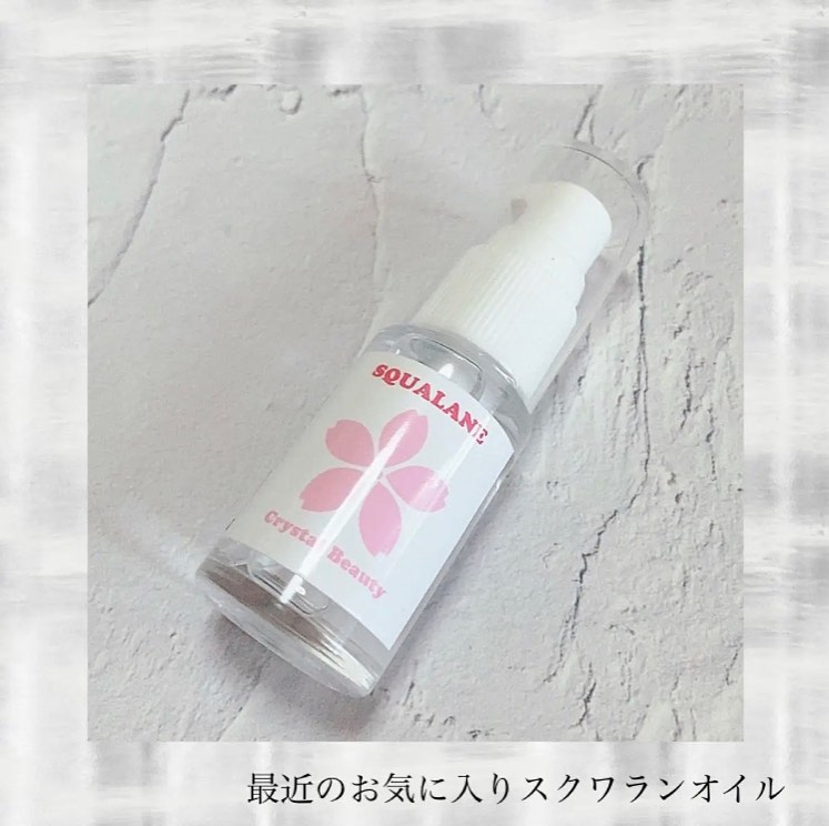 口コミ投稿：～翌日の肌の感じ、、好き♡～✼••┈┈••✼••┈┈••✼••┈┈••✼••┈┈••✼キレイShopクリスタルビ…
