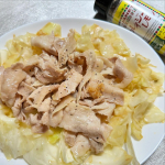 クレイジーレモンを豚焼肉と唐揚げに使ってみました。豚焼肉は写真からさらに追いクレイジーレモンしました♪味にアクセントがあって美味しい。たくさんかけるのが好みです。唐揚げはもともと味がついてるも…のInstagram画像