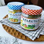 #PR #清水食品 #SSK #きざんだピクルス #レモン香るオニオンレリッシュ #オニオンレリッシュ #monipla #ssk_fan　／なんて便利❣️いろんなお料理にそのまま使える…のInstagram画像