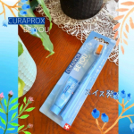 株式会社クラデンジャパン様よりご提供いただきました！  ★ クラプロックスBE YOU歯みがき＆歯ブラシセット 以前にもこちらのセットを使ったことがあります！特に歯ブラシは、私の愛用品！…のInstagram画像