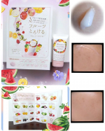 年齢と共にますます気になるのは、ズバリ肌の乾燥！これから乾燥がさらに気になる季節となるので、しっかりと乾燥対策しなければ。そんな私が出会った２０種類のフルーツでできたクリーム　20FR…のInstagram画像