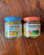 きざんだピクルス2種お試しさせていただきました🌿「レモン香るオニオンレリッシュ」を使って簡単和えるだけ#レモンのマリネハム、レタス、きゅうりにレモン香るオニオンレリッシュを混ぜ合わせ…のInstagram画像