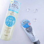 「ロゼット スキンコンディショナーｉ& 洗顔パスタ　アクネクリア」ニキビ予防にW使いがオススメのロゼットの洗顔フォームと化粧水をお試ししました！❤️ロゼット洗顔パスタ　アクネクリアWクレイと…のInstagram画像