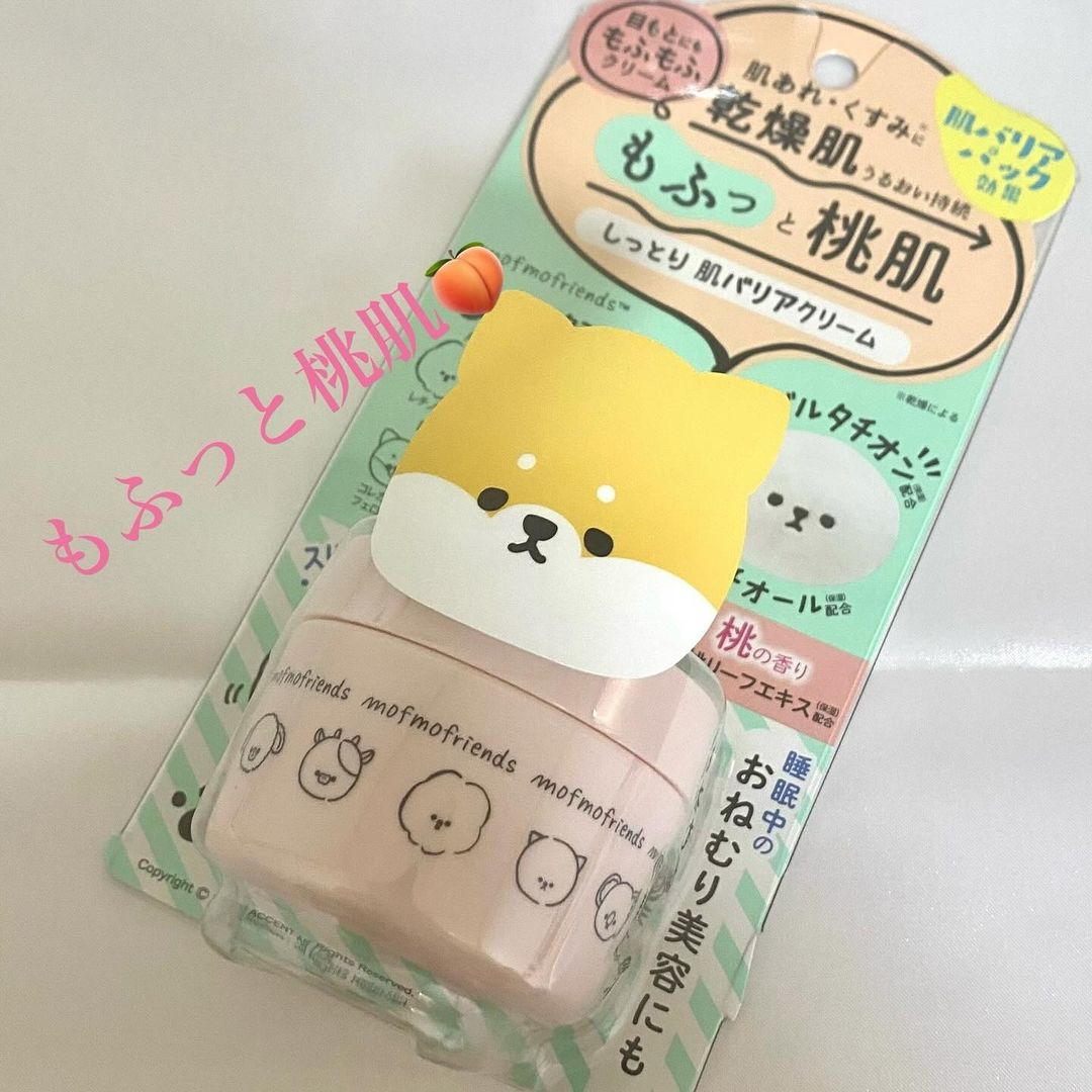 口コミ投稿：モフモフレンズ しっとり肌バリアクリームをご紹介★パッケージがとても可愛くて気に…