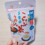 @gyokuroen 梅こんぶ茶レシピ私は…サラダや和え物に使ってます🥺🩷とっても簡単でしかも美味しい💯😍この梅こんぶ茶、減塩で味はかわらずだから塩分気にする方にオススメです！  梅干しと梅こ…のInstagram画像