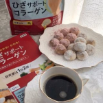 おはようございます。最近、階段を降りる時、膝の曲げ伸ばしに違和感を感じるのでひざサポートコラーゲンをお試ししてみることにしました。コーヒーや味噌汁、温かい飲み物でも冷たいものにも混ぜて飲め…のInstagram画像