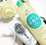 ♡⁡⁡ニキビ対策！⁡ ╲ロゼット洗顔パスタ　アクネクリア╱⁡肌悩みに合わせたキメ細かなクレイパウダーを独自の製法で練り込み、豊かな泡立ちと心地よい洗い上がりが特長の洗顔です⁡海泥…のInstagram画像