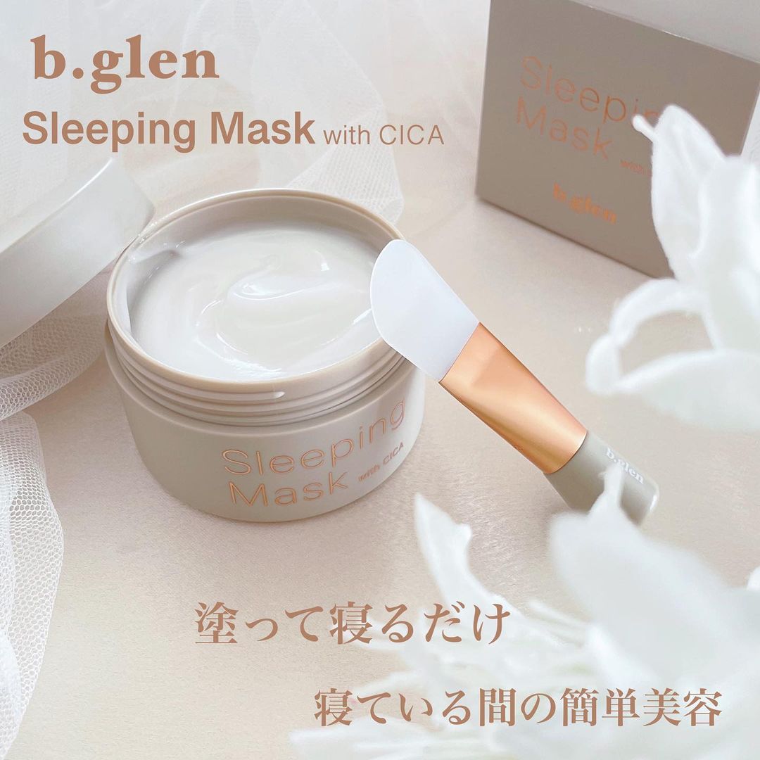 口コミ投稿：✨✨✨⁡♡ b.glen ♡♡ スリーピングマスク with CICA ♡⁡塗って寝るだけ♪⁡年齢を重ねるとと…