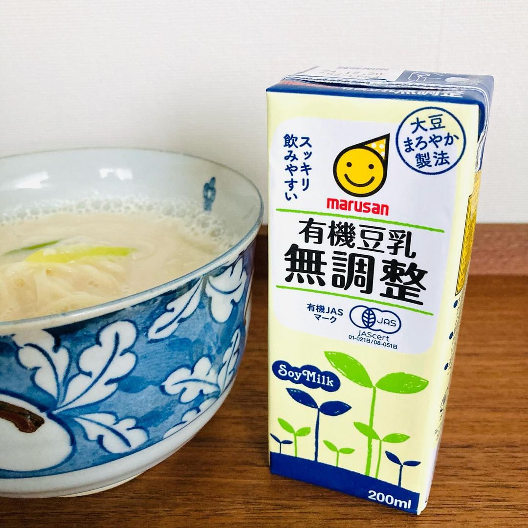 口コミ投稿：【マルサンアイ】有機豆乳無調整 200ml有機大豆だけを使用し、大豆本来のおいしさを…