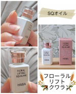 ハーバーのフローラルリフトスクワラン 15mLを継続使用中です🌹✨最近のお気に入りの使い方は、爪に塗ってネイルオイル代わりにする事💅元々、爪が乾燥して二枚爪どころかバリバリに割れるタイプです。…のInstagram画像
