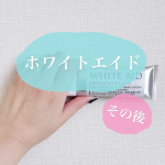🧖🏻‍♀️𓂃　全身の美肌作りに　𓂃✼••┈┈••✼••┈┈••✼••┈┈••✼••┈┈••✼　　　　薬用美白WHITE+AIDe✼••┈┈••✼••┈┈••✼••┈┈••✼••┈┈••✼…のInstagram画像