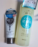 ロゼット株式会社様の「ロゼット スキンコンディショナーｉ【医薬部外品】」と「ロゼット洗顔パスタ アクネクリア※【医薬部外品】」です😊（※販売名：ロゼット洗顔パスタＡ）スキンコンディショナーは肌あ…のInstagram画像